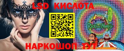 бошки Ярославль
