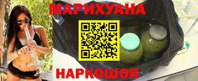 дурь Ярцево