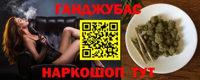 дурь Ярцево