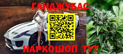 дурь Ярцево