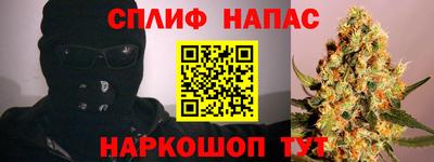 бошки Ярославль