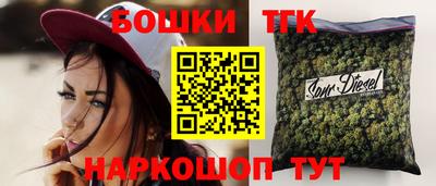 дурь Ярцево