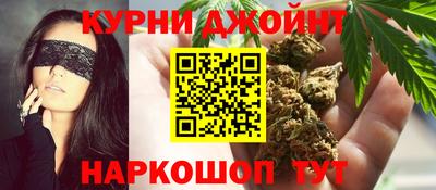 бошки Ярославль