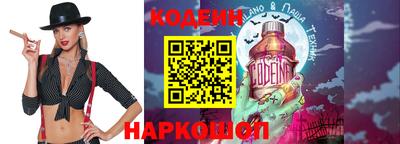 дурь Ярцево