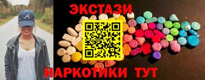 бошки Ярославль