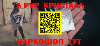 дурь Ярцево