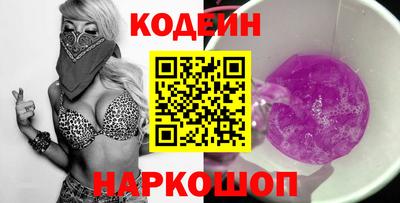 дурь Ярцево