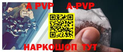 дурь Ярцево