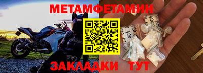 дурь Ярцево