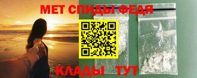 дурь Ярцево