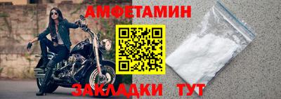 дурь Ярцево