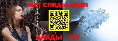 дурь Ярцево
