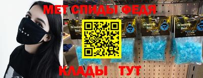 дурь Ярцево