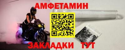 бошки Ярославль