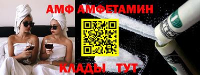дурь Ярцево