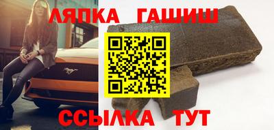 бошки Ярославль