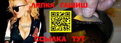 дурь Ярцево