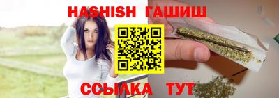 бошки Ярославль