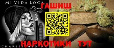 бошки Ярославль