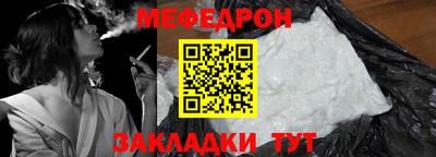 дурь Ярцево
