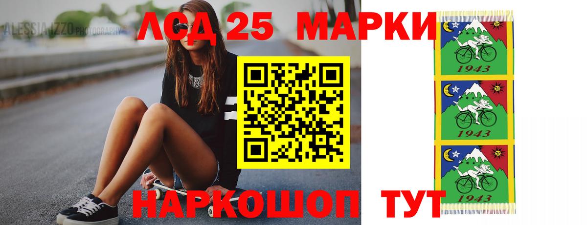 Верхняя Салда  Лсд 25 экстази кислота  Вход с VPN 