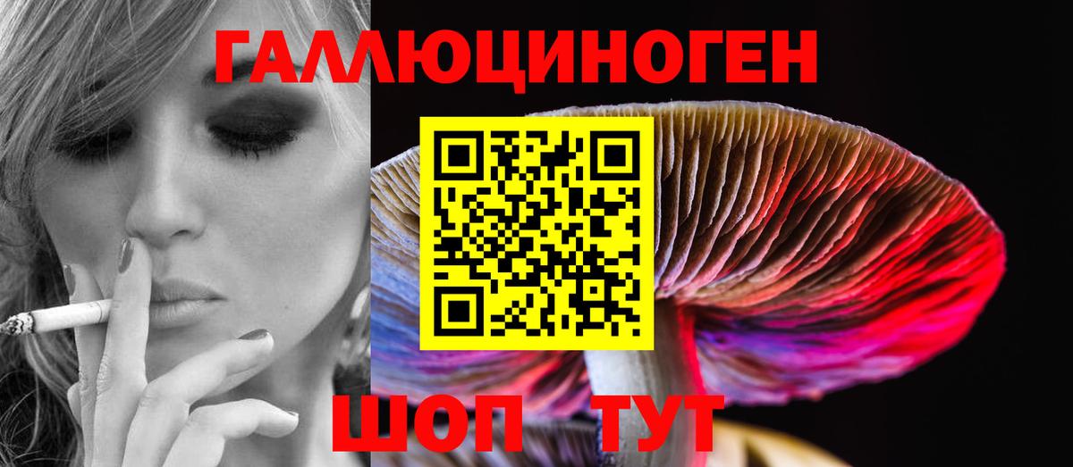 Верхняя Салда  Галлюциногенные грибы GOLDEN TEACHER  где найти   Вход с VPN  Псилоцибиновые грибы мицелий 