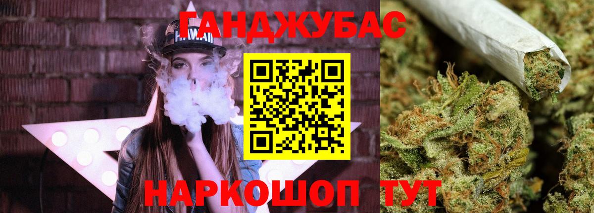 Верхняя Салда  Канабис ГИДРОПОН  Марихуана индика  Вход с VPN  Марихуана сатива  Канабис SATIVA & INDICA 